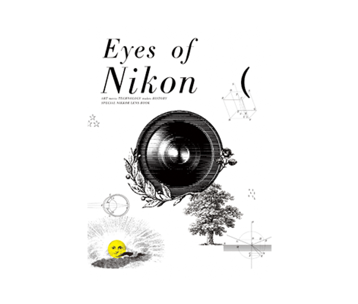 Photo of Eyes of Nikon