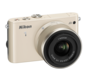 Beige option for Nikon 1 J3
