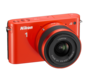 Orange option for Nikon 1 J2