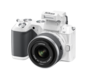 Blanco  Nikon 1 V2