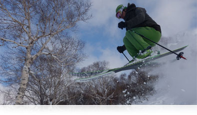 Sharper photos of moving subjects with the COOLPIX AW120 Photo of a skiier jumping in air over snow highlighting Motion Detection