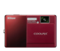 Red & Red option for COOLPIX S70