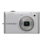 Pearl White option for COOLPIX S640