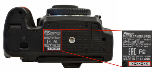 D750 black dot indicator