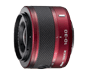 Rojo (J2)  1 NIKKOR VR 10-30mm f/3.5-5.6