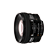 AF Nikkor 20mm f/2.8D