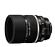 AF DC-Nikkor 105mm f/2D