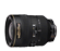 AF-S Zoom-NIKKOR 28-70mm f/2.8D IF-ED
