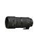 AF Zoom-Nikkor 80-200mm f/2.8D ED