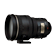 AF-S VR NIKKOR 200mm f/2G IF-ED