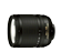 AF-S DX Zoom-NIKKOR 18-135mm f/3.5-5.6G IF-ED