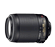 AF-S DX VR Zoom-Nikkor 55-200mm f/4-5.6G IF-ED