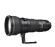 AF-S NIKKOR 400mm f/2.8G ED VR