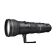 AF-S NIKKOR 600mm f/4G ED VR