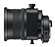 PC-E Micro NIKKOR 85mm f/2.8D