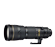 AF-S NIKKOR 200-400mm f/4G ED VR II