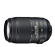 AF-S DX NIKKOR 55-300mm f/4.5-5.6G ED VR