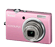 COOLPIX S570