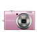 COOLPIX S570