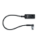 MC-25 Adapter Cord