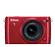 Nikon-1-S1-Red