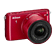 Nikon-1-S1-Red