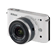 Nikon 1 J1 White
