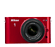 Nikon 1 J1 Red