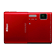COOLPIX S100 Red