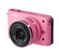 Nikon 1 J1 Pink
