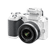 Nikon 1 V2 White