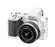 Nikon 1 V2 White