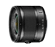 1 NIKKOR 6.7-13mm f/3.5-5.6 VR - Black