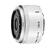 1 NIKKOR 18.5mm f/1.8 - White