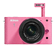 Nikon 1 J1 Pink