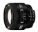 AF Nikkor 85mm f/1.8D