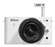 Nikon 1 J1 Blanc