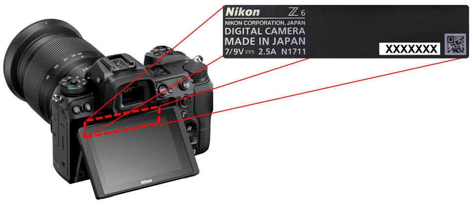 how to check nikon serial number for us model