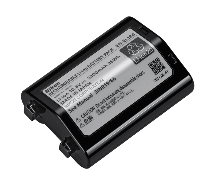 Photo de la batterie au lithium-ion rechargeable EN-EL18D