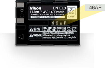 EN-EL3 Battery Recall Recall