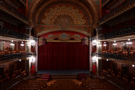 photo of a theater in low light taken with the Z 7 and NIKKOR Z 24-70mm f/4 S lens