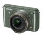 Khaki option for Nikon 1 S1