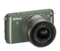 Khaki option for Nikon 1 S1