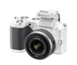 Blanc  Nikon 1 V2