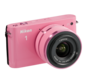 Pink option for Nikon 1 J1