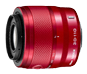 Red option for 1 NIKKOR VR 30-110mm f/3.8-5.6