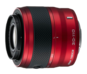 Rojo  1 NIKKOR VR 30-110mm f/3.8-5.6