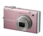 Precious Pink option for COOLPIX S640