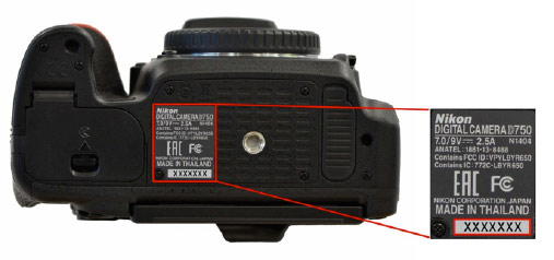 Technical Service Advisory for Users of the Nikon D750 Service 