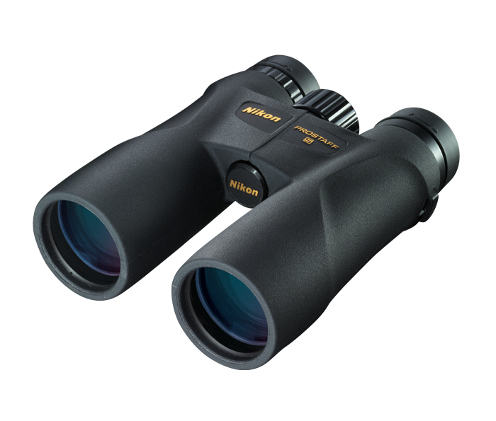 Nikon store binoculars waterproof